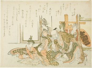 An Old Man and Attendants Watching the Sugoroku Game