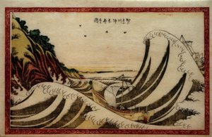 View of the Open Sea in Kanagawa Province by Katsushika Hokusai