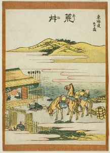 Arai, from the series "Fifty-three Stations of the Tokaido" by Katsushika Hokusai