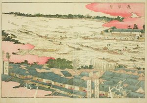 Asakusa Festival, from the illustrated book "Picture Book of Amusements of the East"