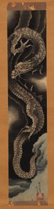 Ascending Dragon