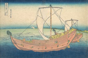 At Sea off Kazusa, from the Series Thirty-six Views of Mount Fuji, ca. 1830-32 by Katsushika Hokusai