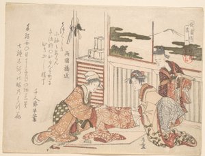 Attire by Katsushika Hokusai