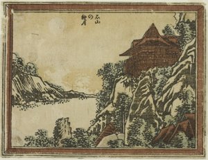 Autumn Moon at Ishiyama from the series Eight Views of Omi in Etching Style