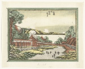 Evening Bells of the Mii Temple (series title: Eight Views of Omi) by Katsushika Hokusai