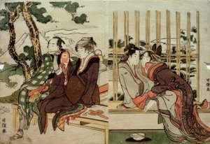 Azuma and Yogoro in the Old Snow. Koman and Yosaku in the Sunset by Katsushika Hokusai