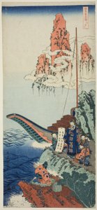 Bai Juyi (Japanese: Hakurakuten), from the series "A True Mirror of Japanese and Chinese Poems (Shiika shashin kyo)"