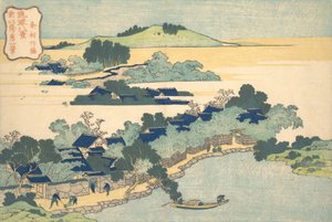 Bamboo Hedge at Kumemura, from the series Eight Views of the Ryukyu, ca. 1832