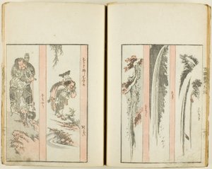 Banshoku zuko, one volume of 5 published by Katsushika Hokusai