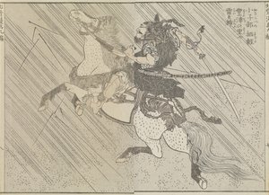 Battlefield by Katsushika Hokusai