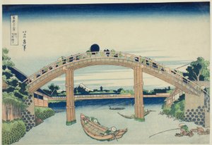 Beneath Mannen Bridge in Fukagawa from the series "Thirty-six Views of Mount Fuji" by Katsushika Hokusai