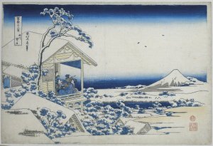Snowy Morning in Koishikawa (36 Views of Mount Fuji) by Katsushika Hokusai
