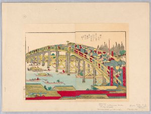 Bridge at Yedo