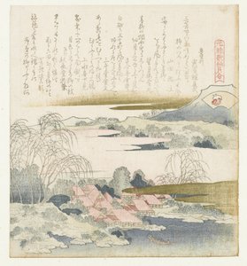 Brocade Shell (A Comparison of Genroku Poems and Shells) by Katsushika Hokusai