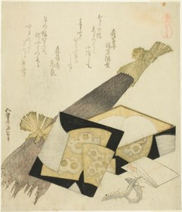 Burdock Root, from the series "A Selection of Horses" by Katsushika Hokusai