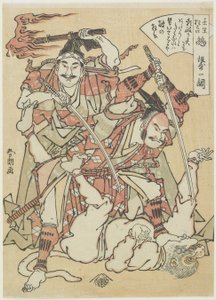 Chimera, c. 1790 by Katsushika Hokusai