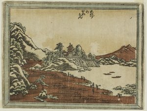 Clearing Weather at Awazu, from the series Eight Views of Omi in Etching Style