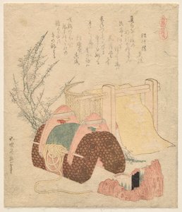 Cotton-gin Horse, from All Things Horse by Katsushika Hokusai