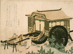 Court Carriage