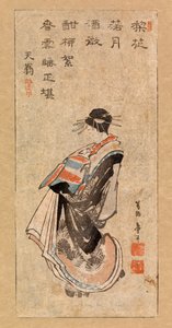 Courtesan Making a Parade, c.1816