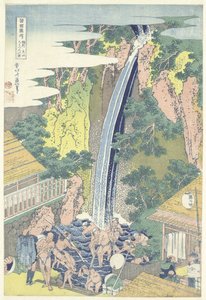 The Roben Waterfall at Oyama in Sagami Province