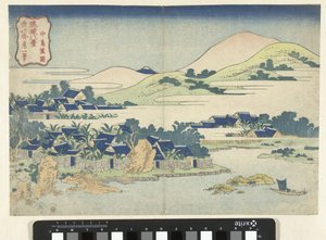 The Banana Gardens of Chuto Eight Views of the Ryukyu Islands (series title)