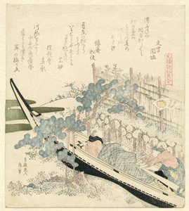 The Oak Under the Waves (A Comparison of Genroku Poems and Shells) by Katsushika Hokusai