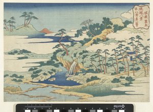 The Sacred Spring of Jogaku by Katsushika Hokusai