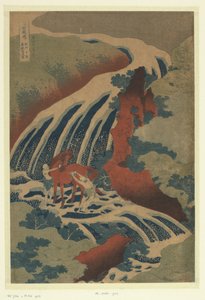 The Waterfall Where Yoshitsune Washed His Horse at Yoshino in Yamato Province (A Tour of Waterfalls in the Provinces)