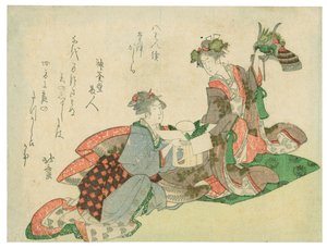 Dragon-headed Helmet (Two Women with New Year Decorations) by Katsushika Hokusai