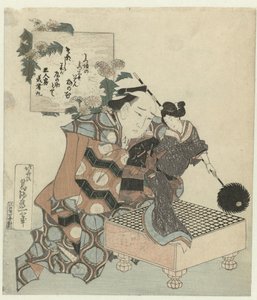 A Puppeteer with Puppet and Go Board