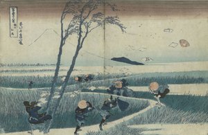 Ejiri in the Suruga province from the series Thirty-Six Views of Mt Fuji by Katsushika Hokusai