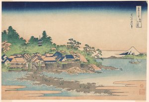 Enoshima Island in Sagami Province, from the series "Thirty-six Views of Mount Fuji"