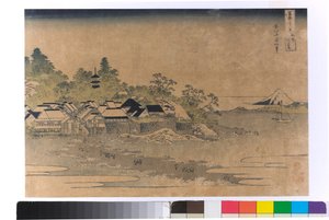 Enoshima in Sagami Prefecture