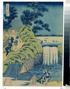 Waterfall Aigaoka (From the Series Waterfalls of the Various Provinces)