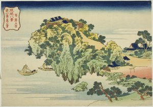 Evening Glow at Jungai, from the series 