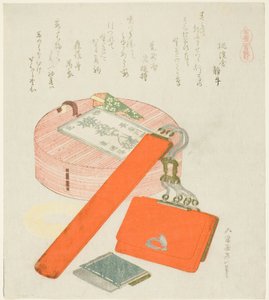 Farewell Gift for the Horse, from the series A Selection of Horses by Katsushika Hokusai