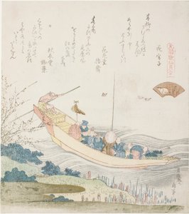 Ferry boat on the Sumida River, illustration for the Capital Shell, from the series "A Matching Game with Genroku-period Poem Shells"