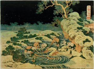 Fishing with Torches in the Province of Kai by Katsushika Hokusai