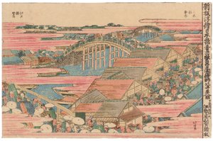 Fish Market by River in Edo at Nihonbashi Bridge by Katsushika Hokusai