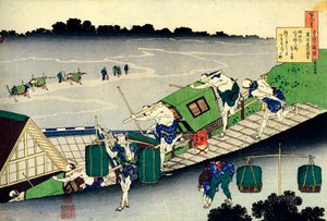 From the series Hundred Poems by One Hundred Poets: Fujiwara no Michinobu Ason