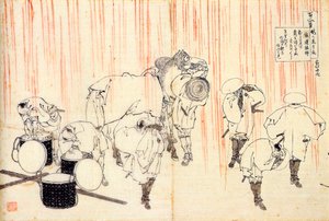 From the series Hundred Poems by One Hundred Poets: Fujiwara no Sadanaga by Katsushika Hokusai