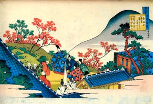 From the Series Hundred Poems by One Hundred Poets: Fujiwara no Tadahira by Katsushika Hokusai