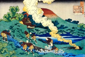 From the Series Hundred Poems by One Hundred Poets: Kakinomoto no Hitomaro by Katsushika Hokusai