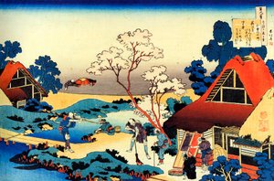 From the series Hundred Poems by One Hundred Poets: Ono no Komachi, c1830 by Katsushika Hokusai