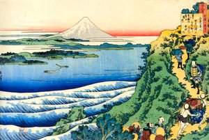 From the series Hundred Poems by One Hundred Poets: Yamabe no Akahito