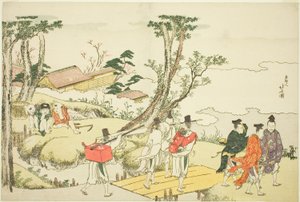 Frontispiece to the Illustrated Album 