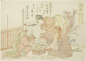 Fuchu, from an Untitled Series of the Fifty-three Stations of the Tokaido by Katsushika Hokusai