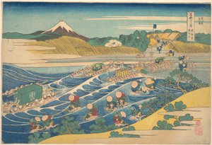 Fuji Seen from Kanaya on the Tōkaidō, from the series Thirty-six Views of Mount Fuji