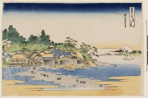 Fuji from Enoshima Island in Sagami Province, from the series Thirty-six Views of Mt. Fuji